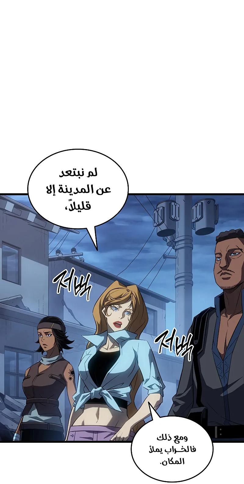 الصفحة 15 من 94