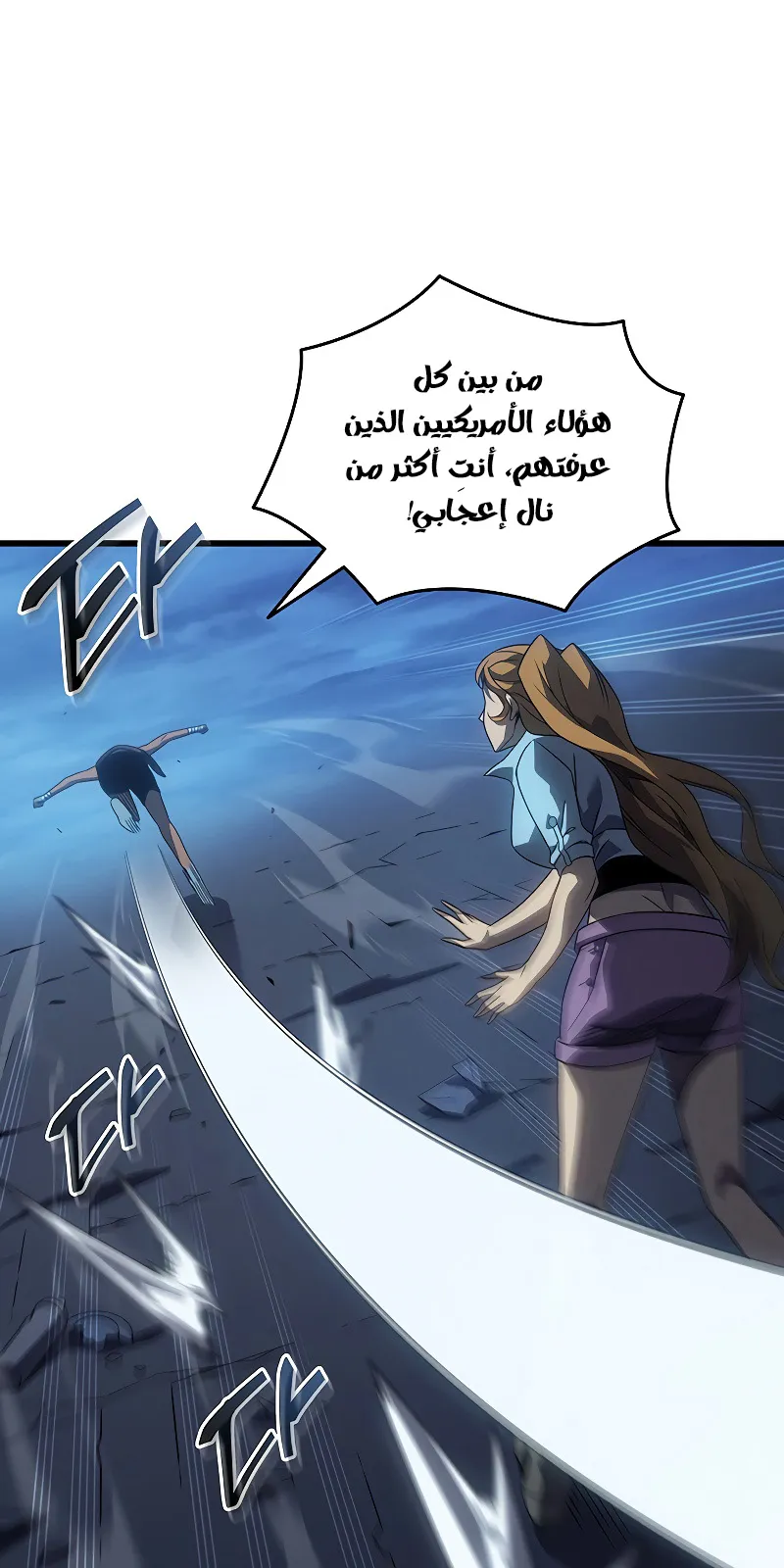 الصفحة 56 من 94