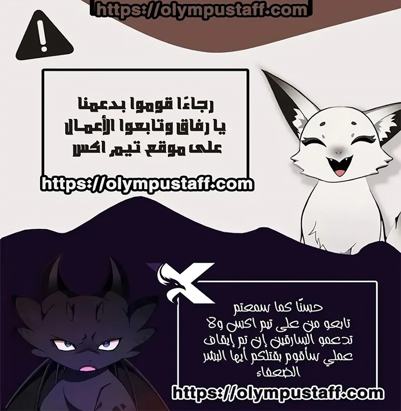 الصفحة 94 من 94