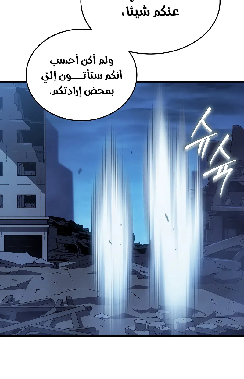 الصفحة 88 من 94