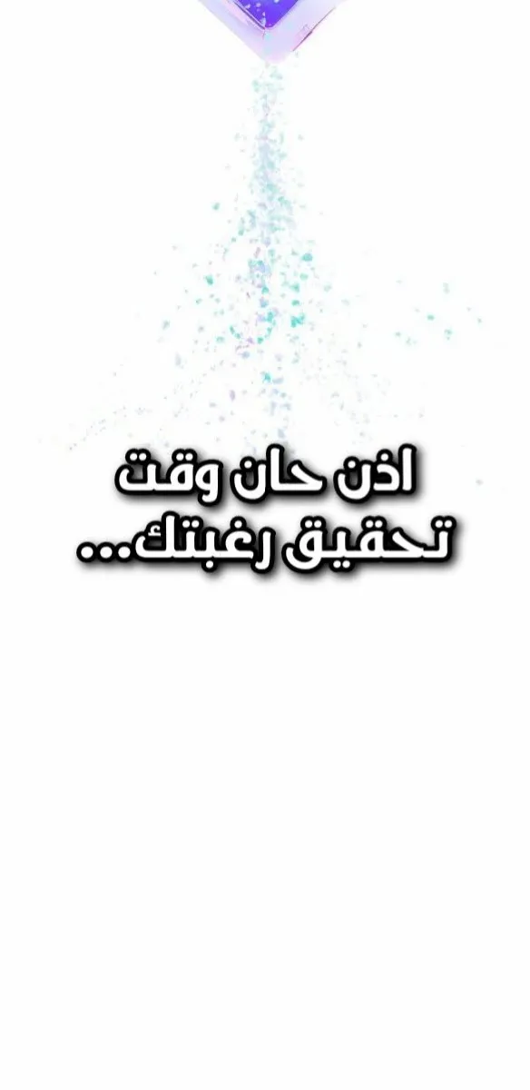 الصفحة 52 من 80