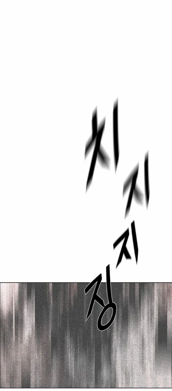 الصفحة 56 من 80