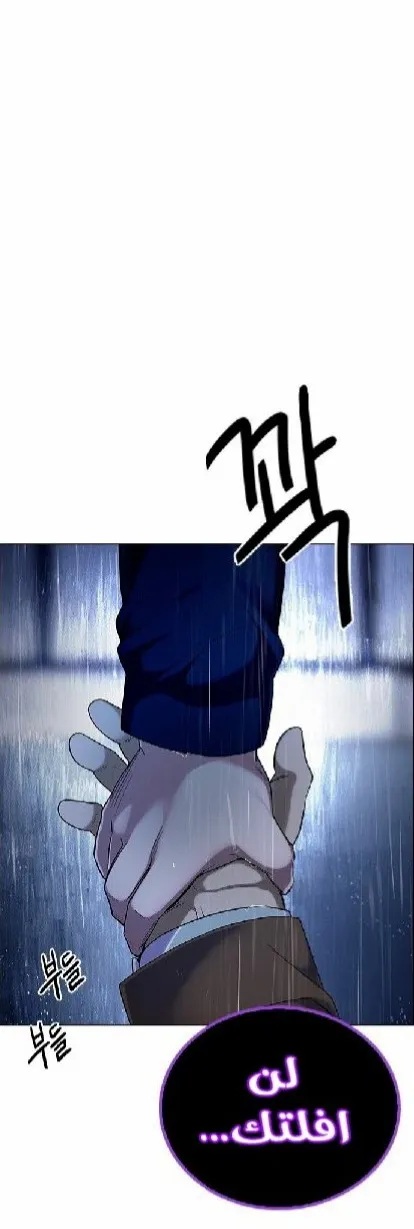 الصفحة 9 من 80
