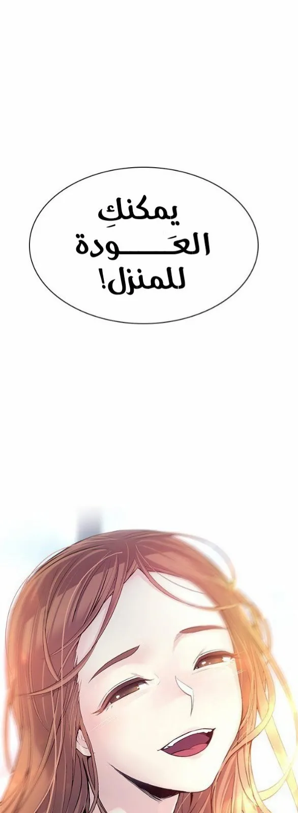 الصفحة 30 من 80
