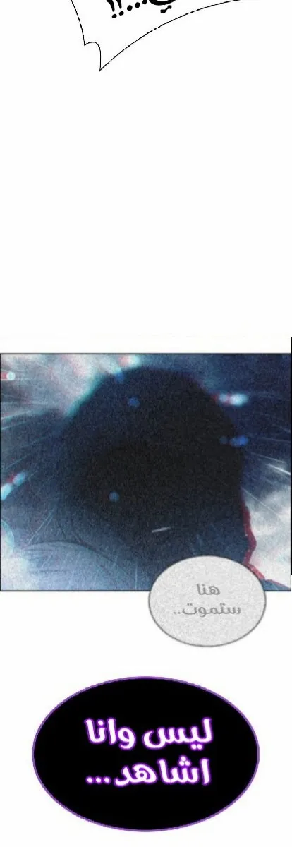 الصفحة 7 من 80