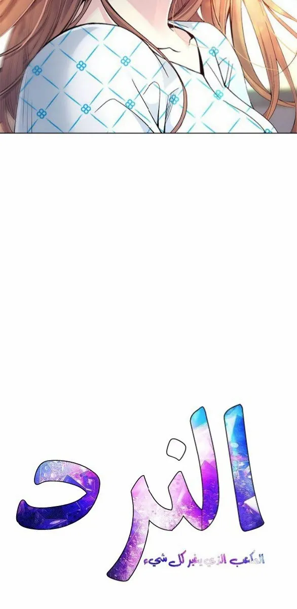 الصفحة 31 من 80
