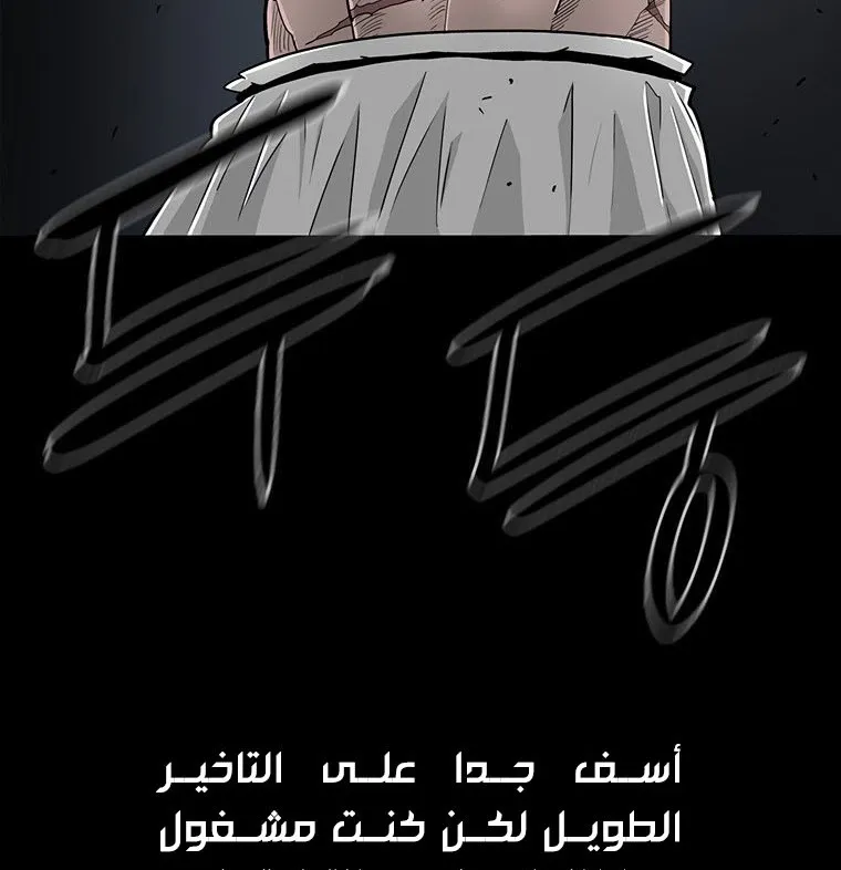 الصفحة 134 من 136