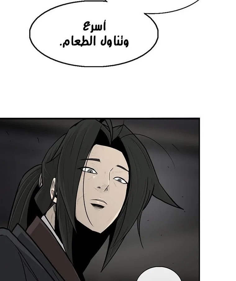 الصفحة 67 من 136
