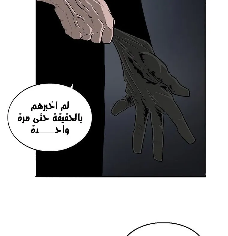 الصفحة 131 من 136