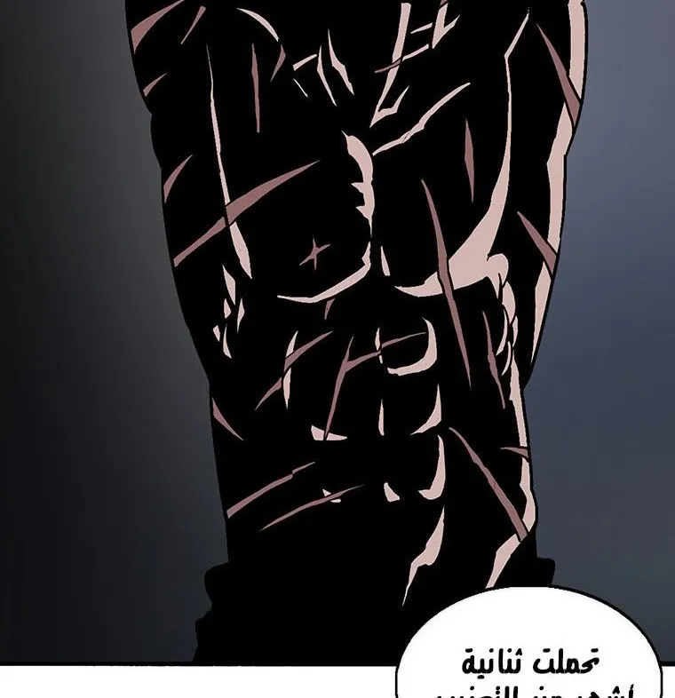الصفحة 129 من 136