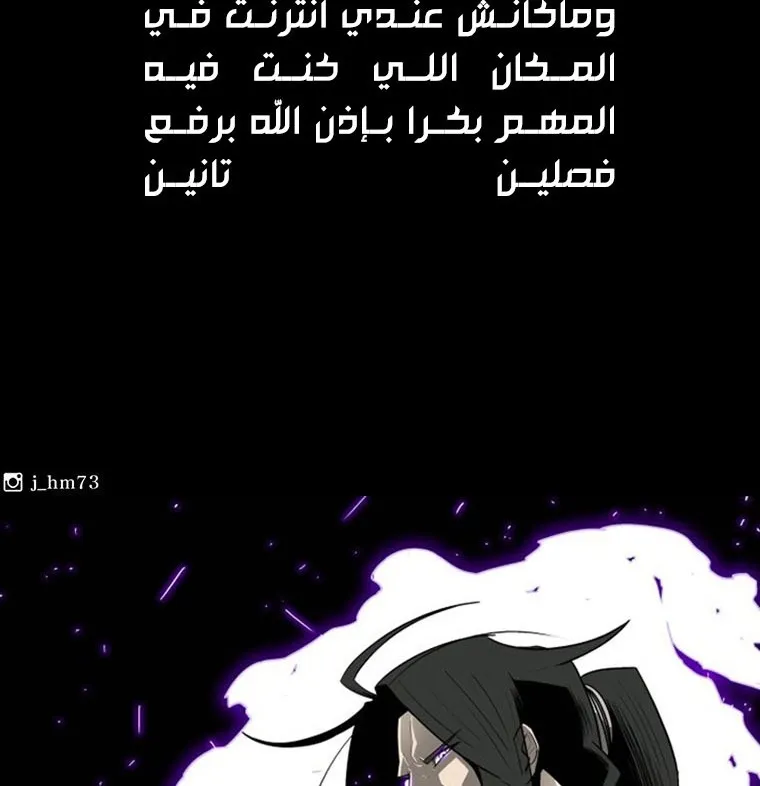 الصفحة 135 من 136