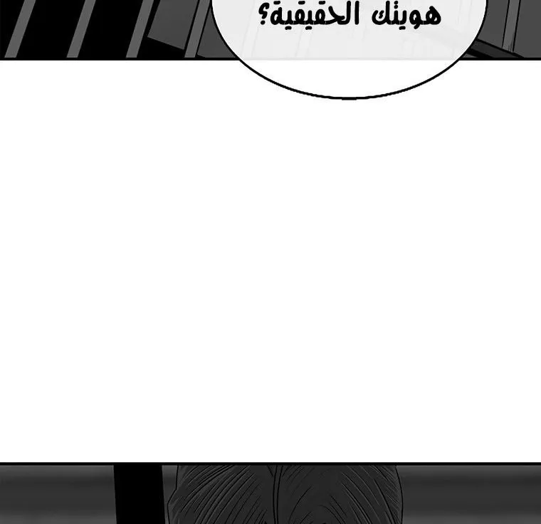 الصفحة 108 من 136