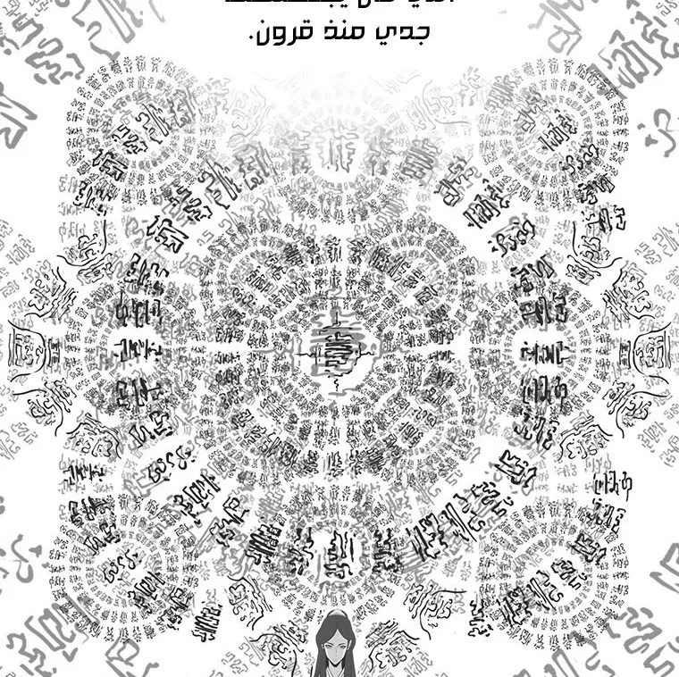 الصفحة 22 من 136