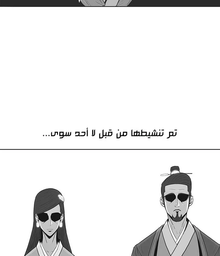 الصفحة 25 من 136