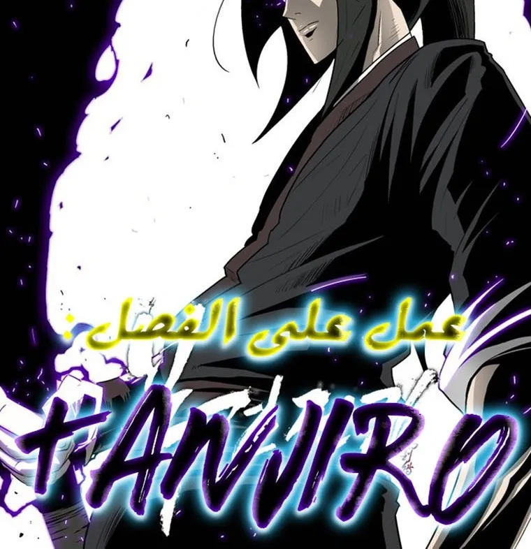 الصفحة 136 من 136