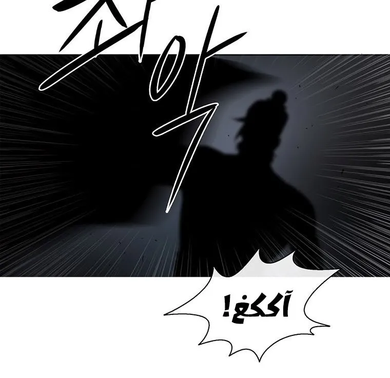 الصفحة 116 من 136