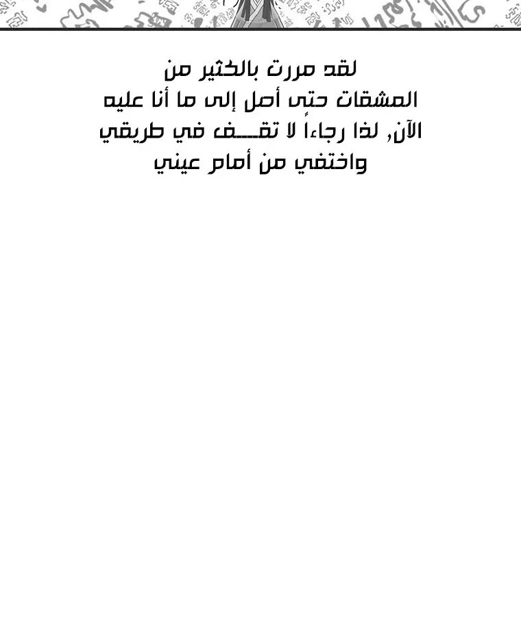 الصفحة 23 من 136