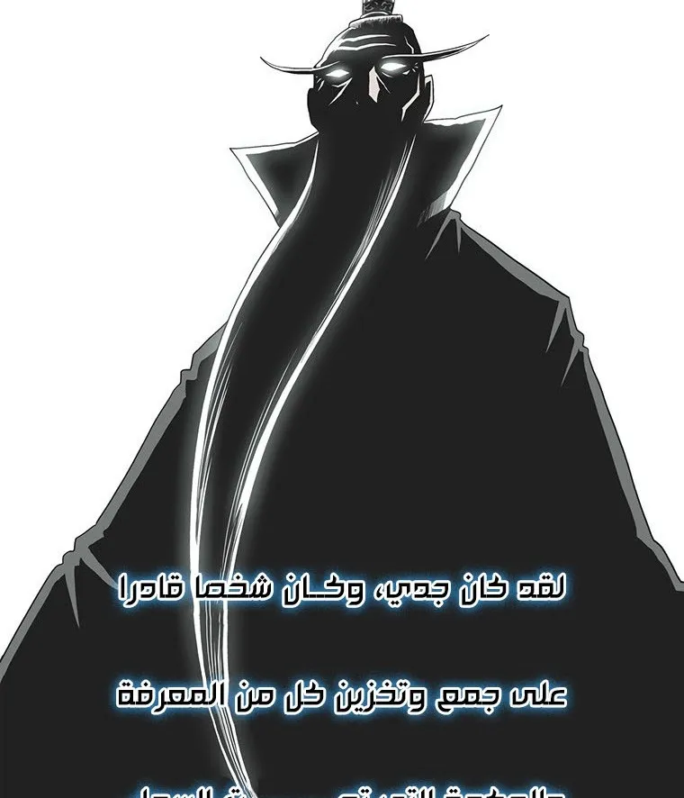 الصفحة 27 من 136