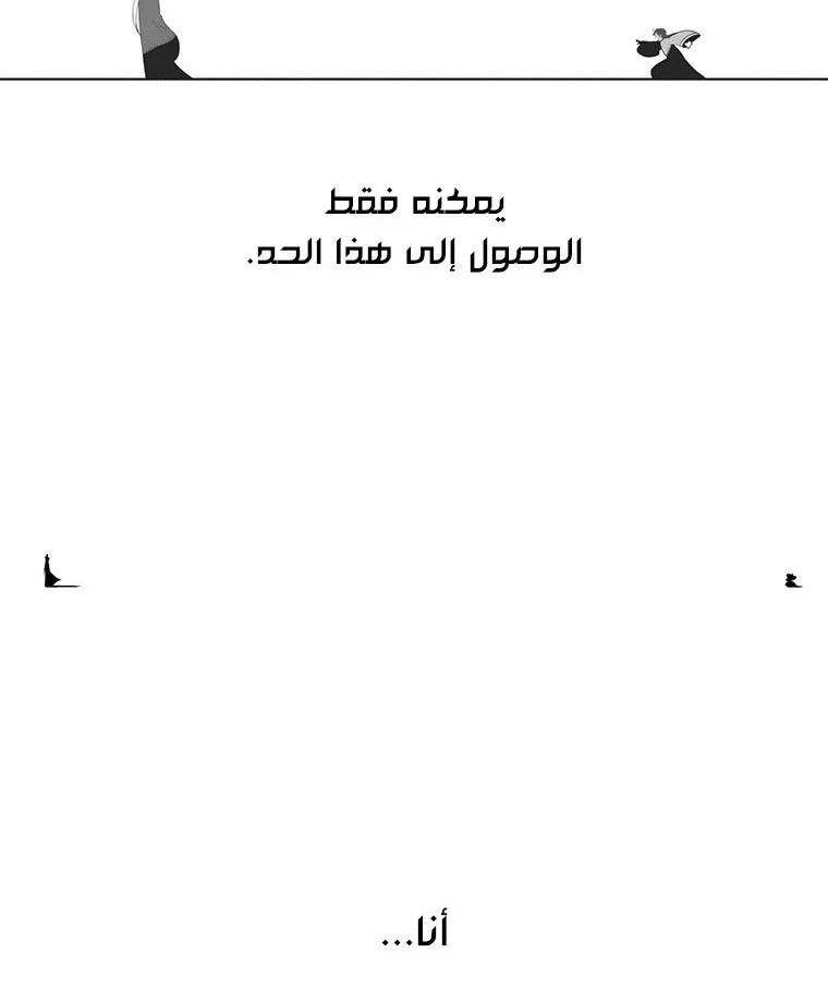 الصفحة 41 من 136