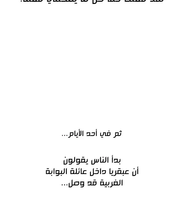 الصفحة 34 من 136