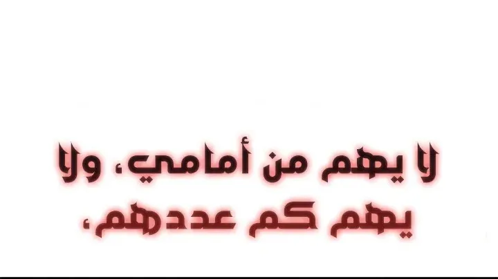 الصفحة 91 من 96
