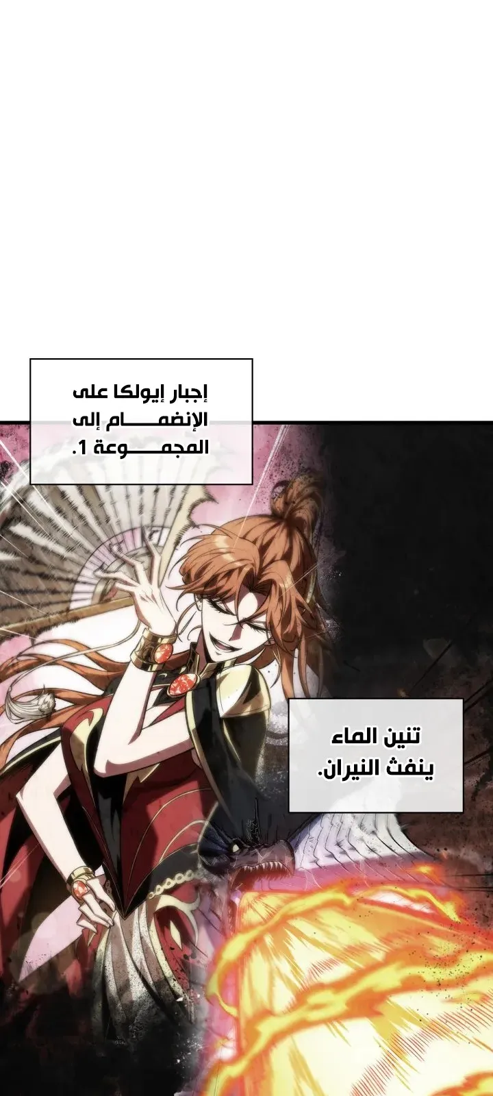 الصفحة 51 من 96