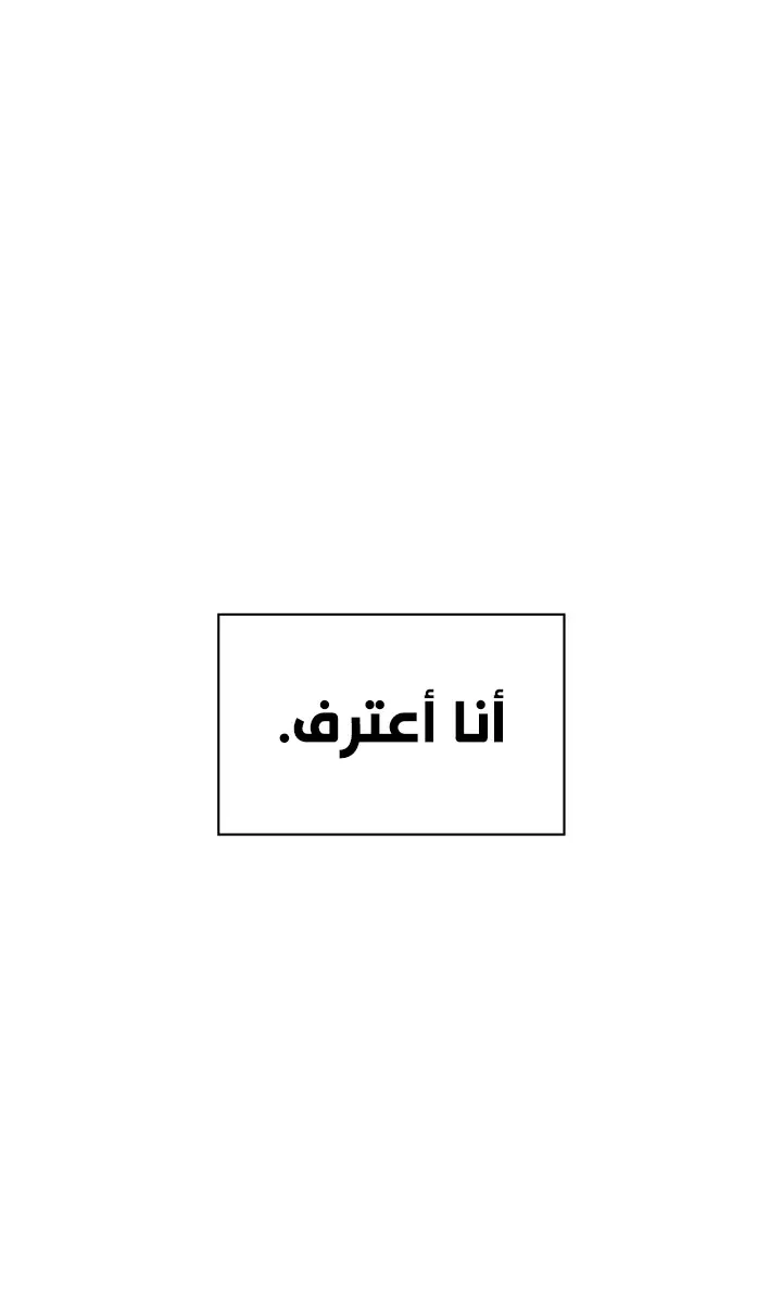 الصفحة 47 من 96