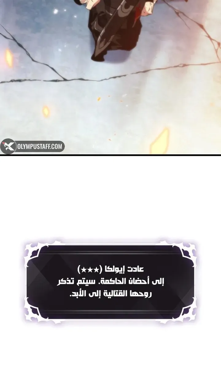 الصفحة 41 من 96