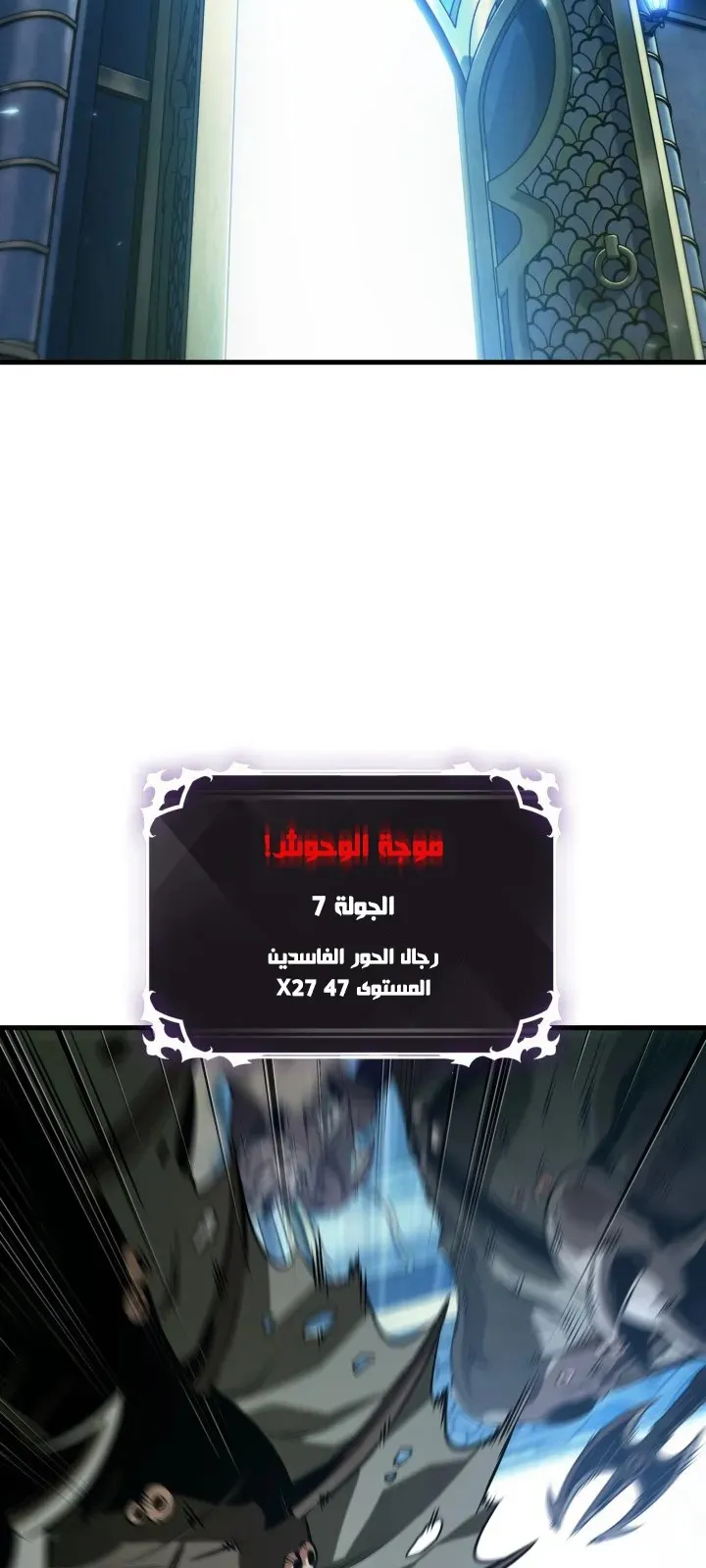 الصفحة 86 من 96