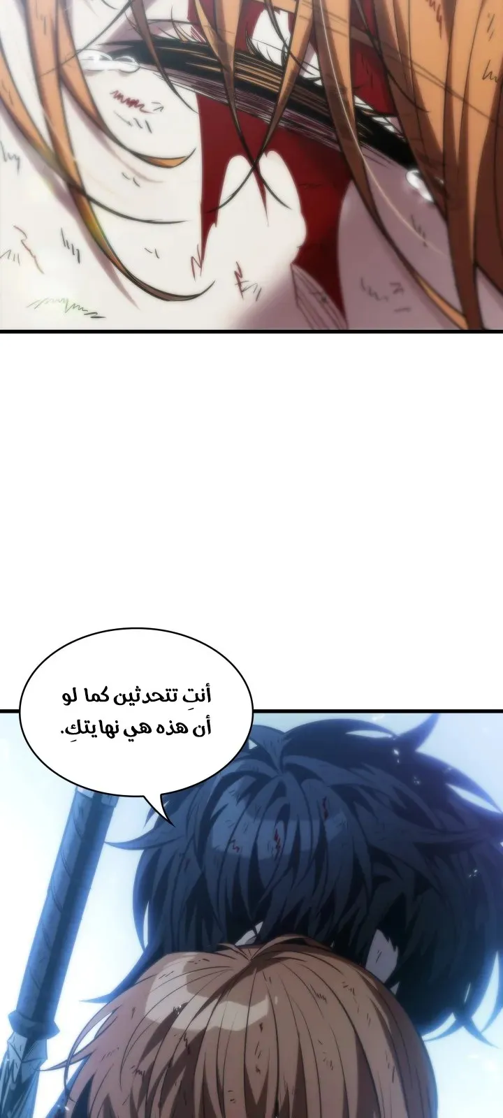 الصفحة 23 من 96