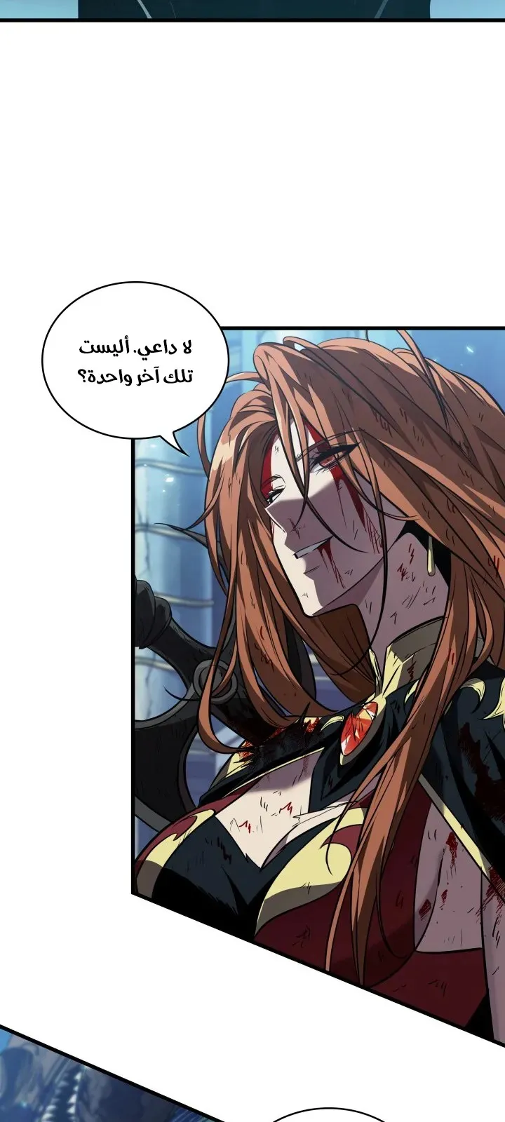 الصفحة 15 من 96