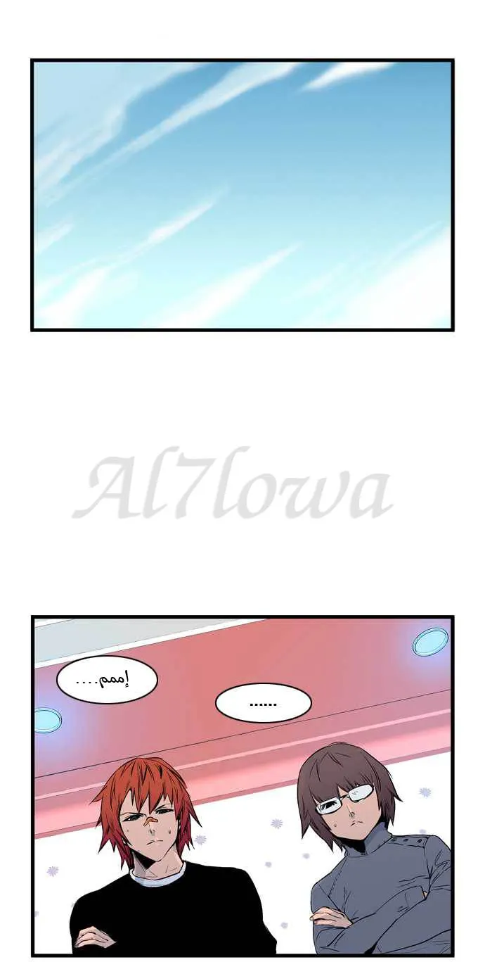 الصفحة 15 من 31