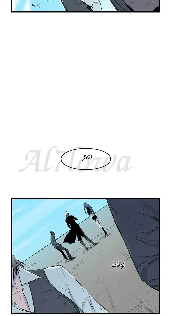 الصفحة 5 من 31