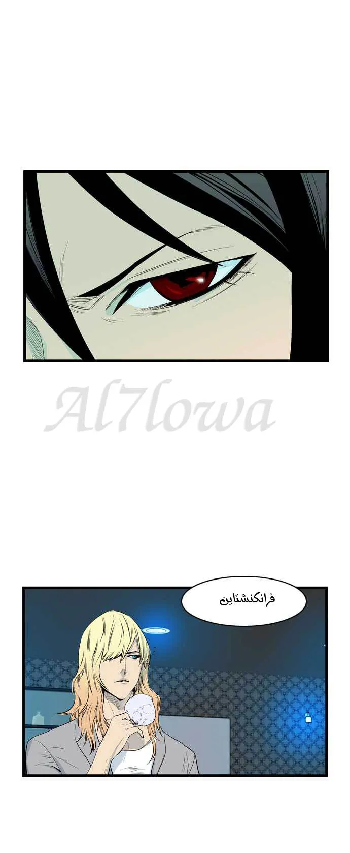 الصفحة 26 من 31
