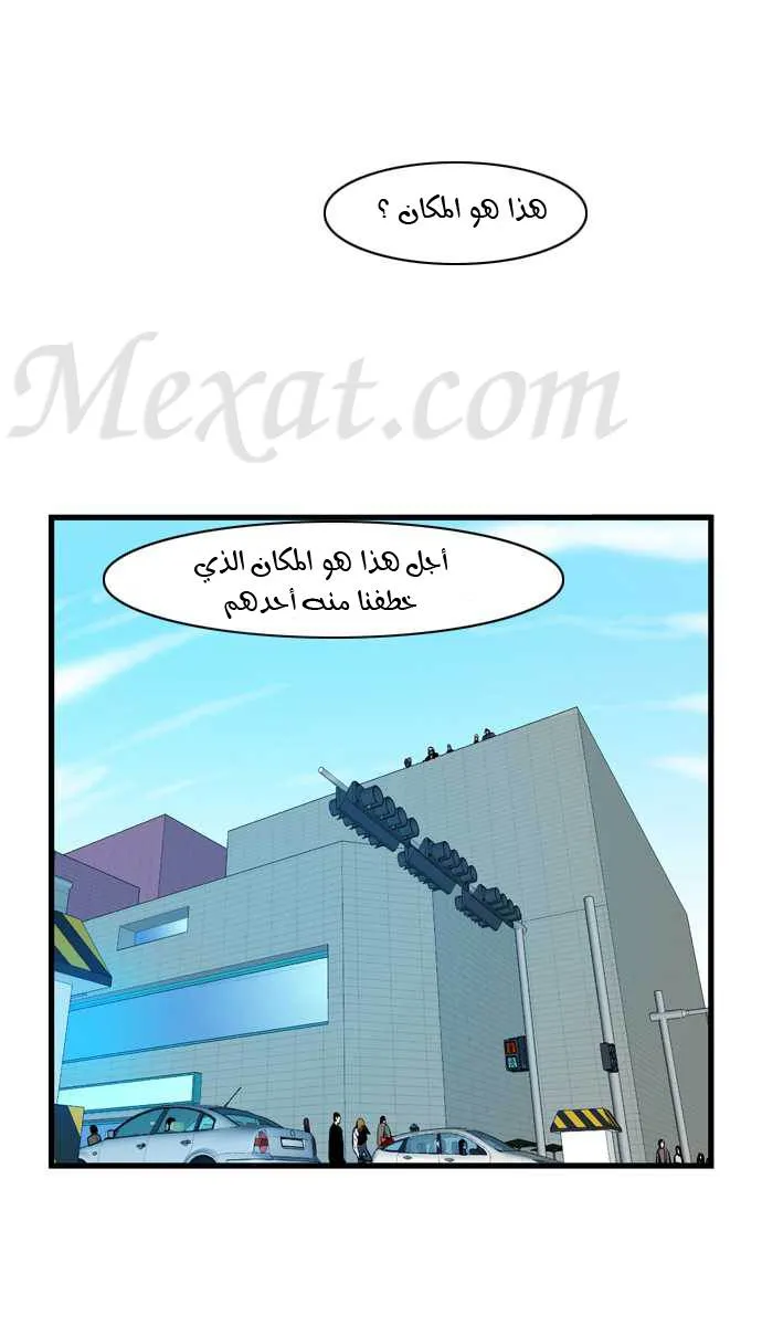 الصفحة 3 من 31