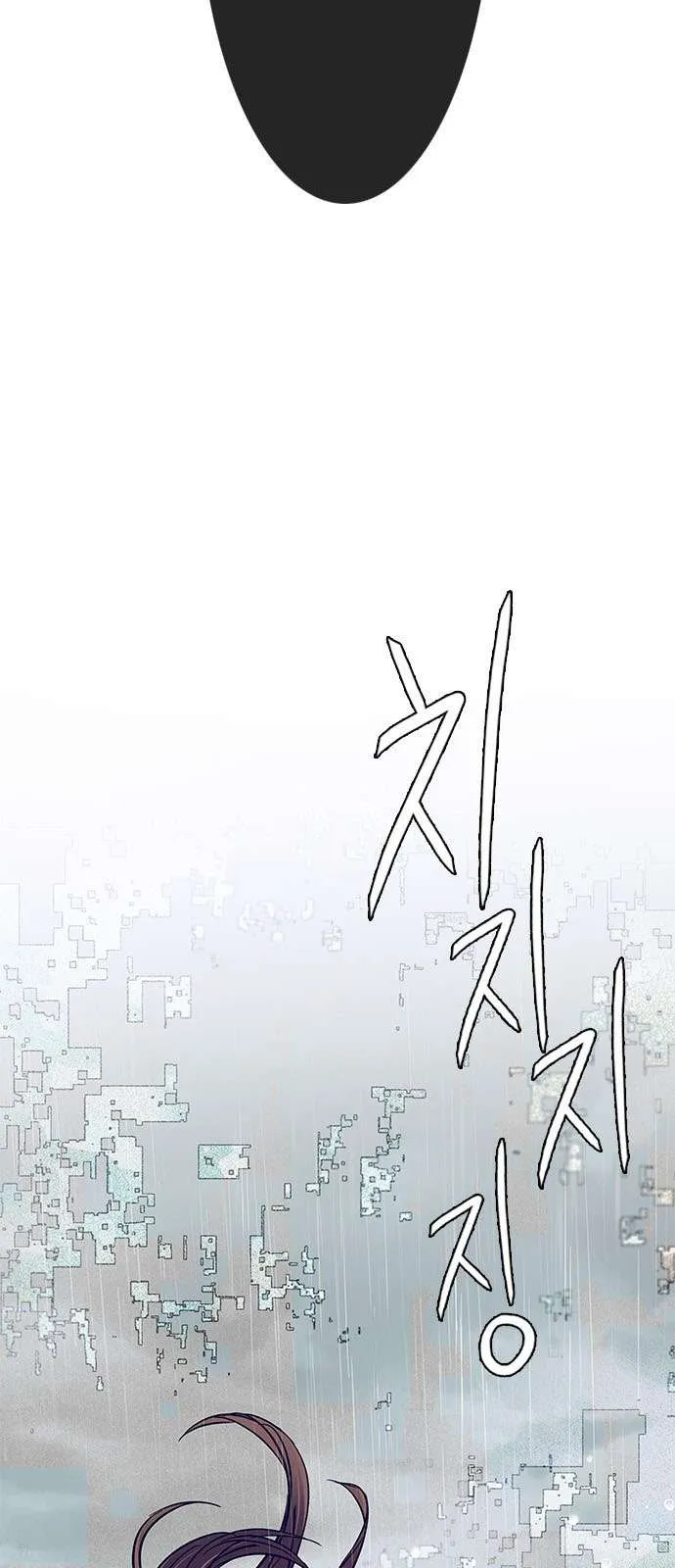 الصفحة 31 من 54