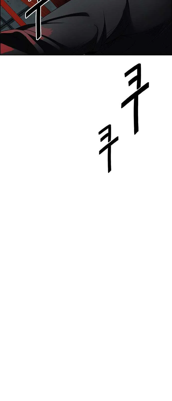 الصفحة 47 من 54