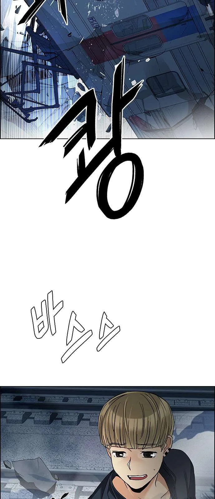 الصفحة 22 من 54