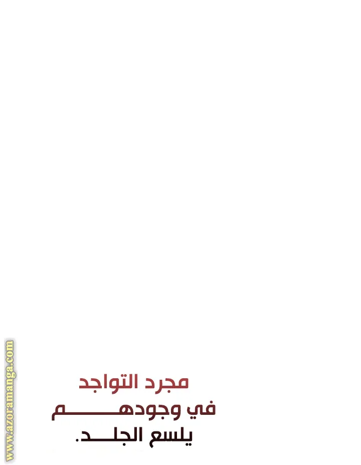 الصفحة 9 من 131