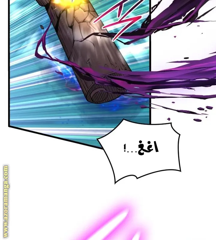 الصفحة 29 من 131
