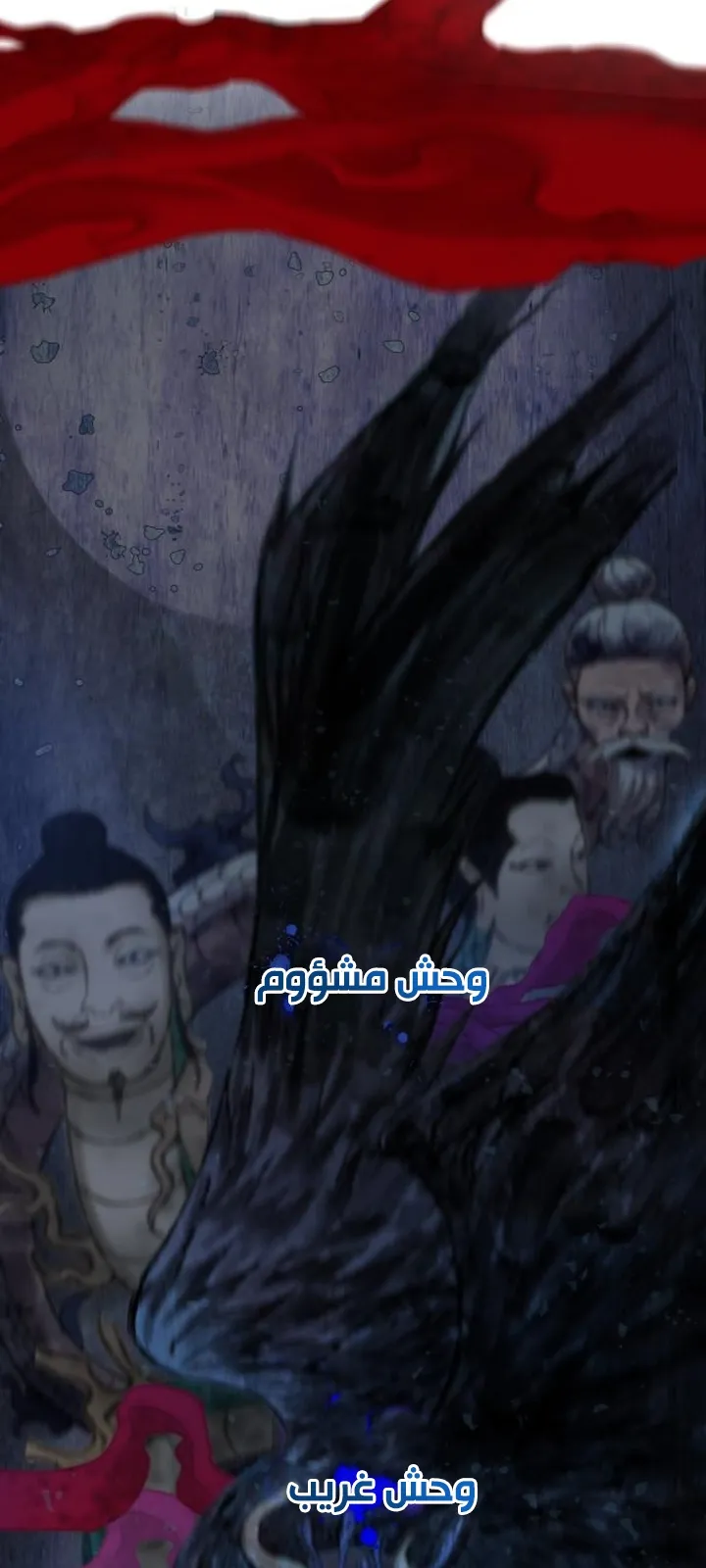 الصفحة 4 من 131