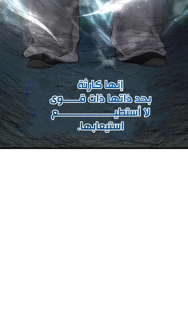 الصفحة 15 من 131