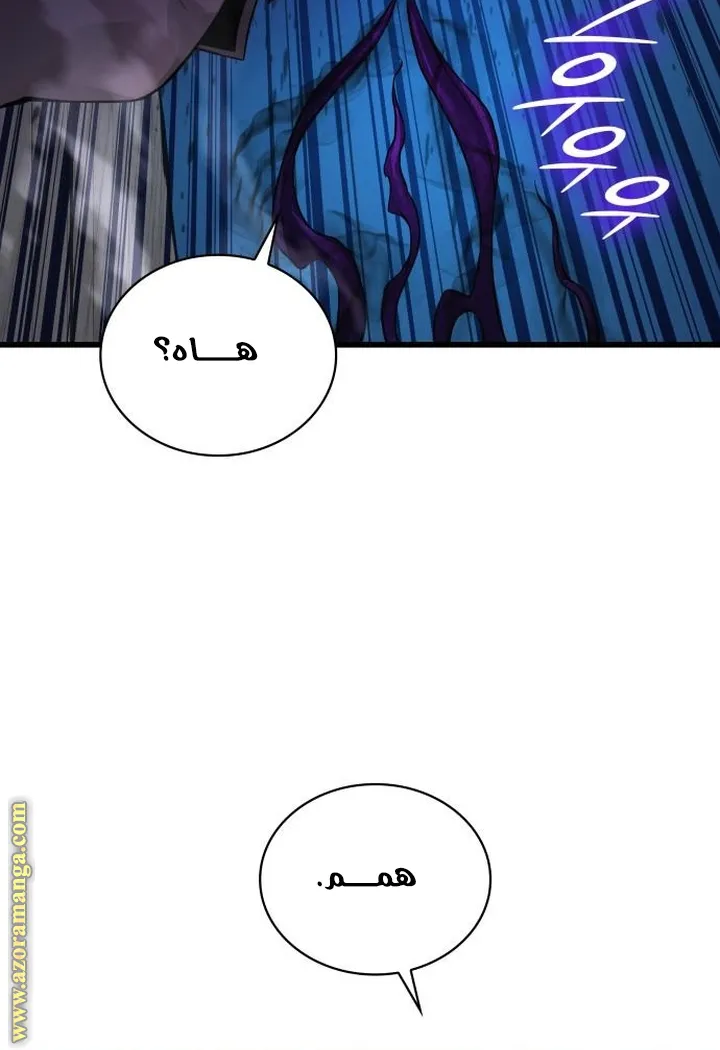 الصفحة 41 من 131