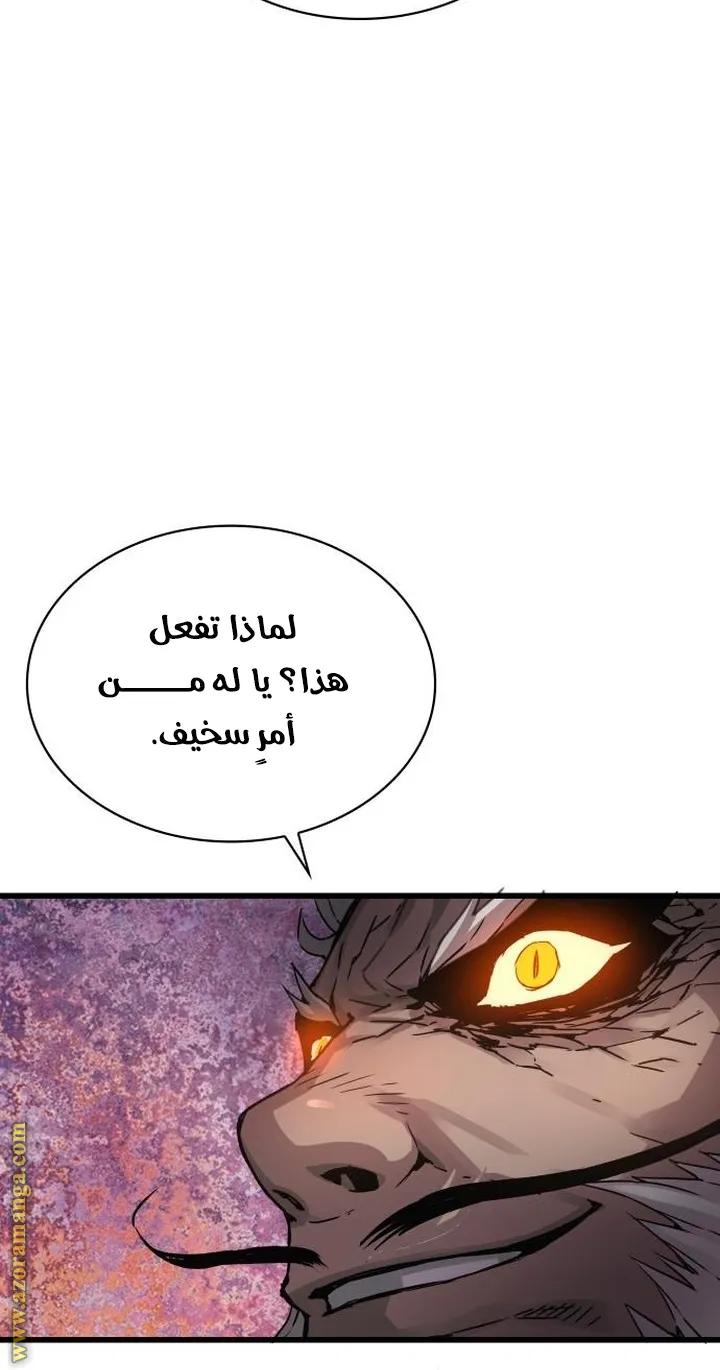 الصفحة 96 من 131
