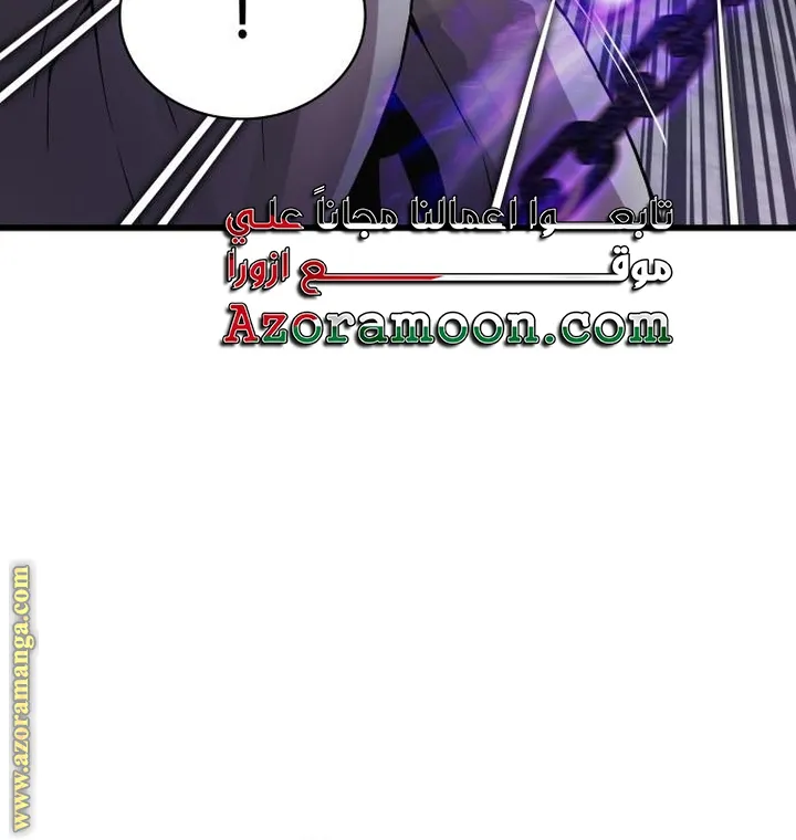 الصفحة 55 من 131