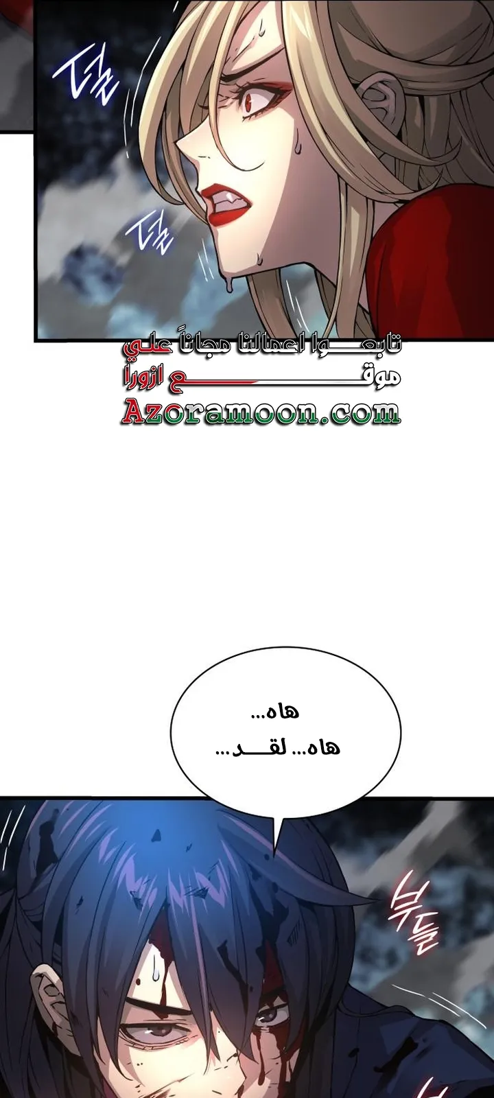 الصفحة 64 من 131