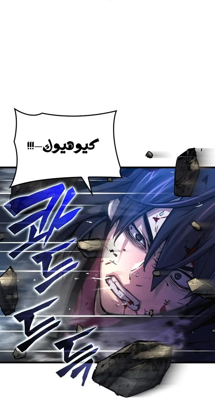 الصفحة 52 من 131