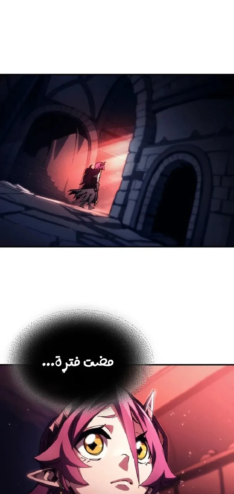 الصفحة 2 من 64