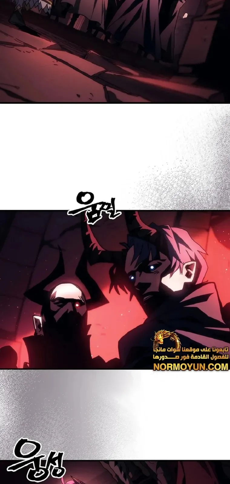 الصفحة 4 من 64