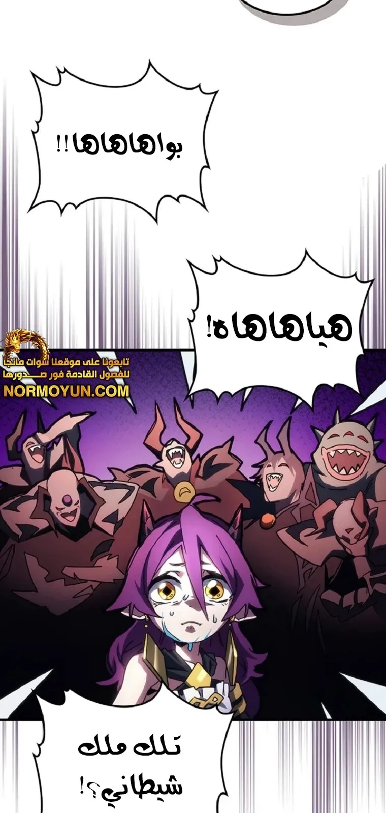الصفحة 16 من 64